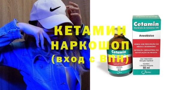 сатива Мегион