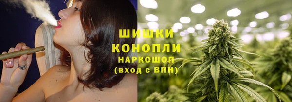 прущий лед Медвежьегорск