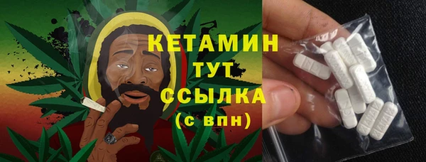 гашик Медногорск