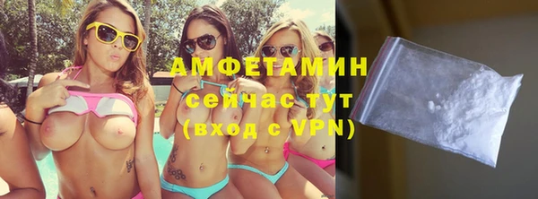 гашик Медногорск