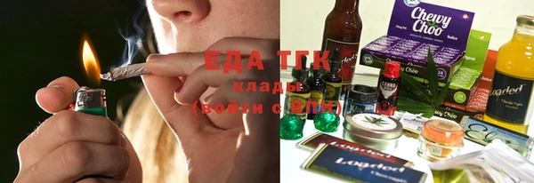 гашик Медногорск