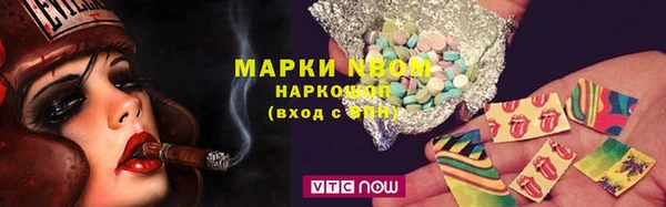 прущий лед Медвежьегорск