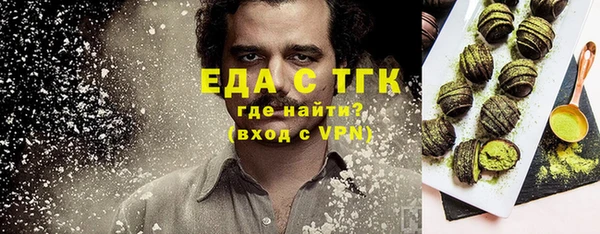 прущий лед Медвежьегорск