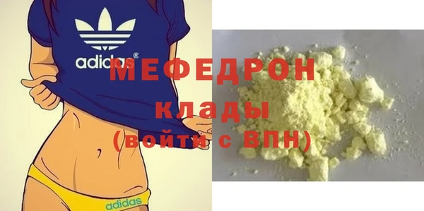 прущий лед Медвежьегорск