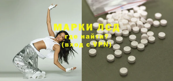 прущий лед Медвежьегорск