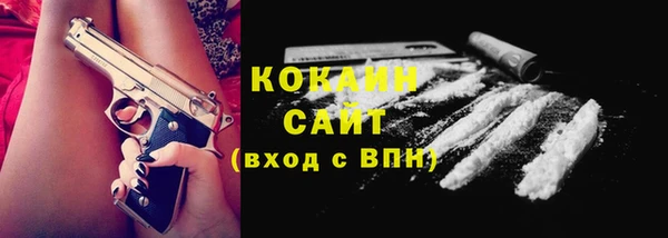 прущий лед Медвежьегорск