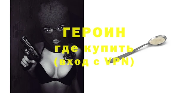 прущий лед Медвежьегорск