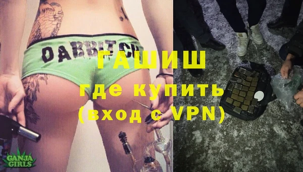 сатива Мегион