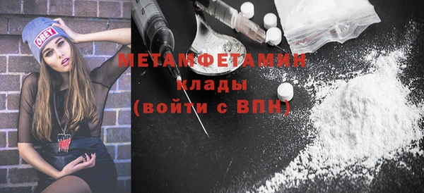 прущий лед Медвежьегорск