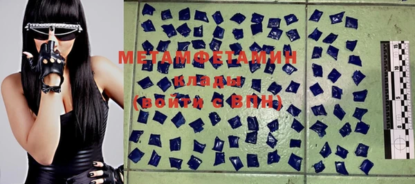 прущий лед Медвежьегорск