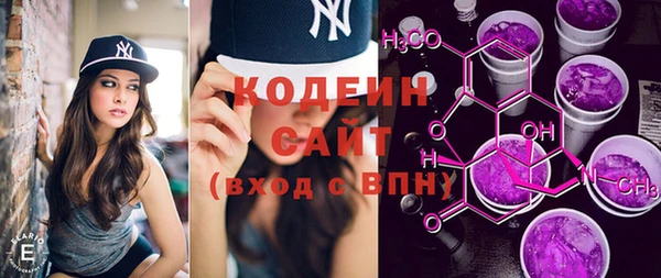 сатива Мегион