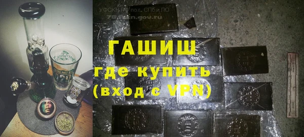 прущий лед Медвежьегорск