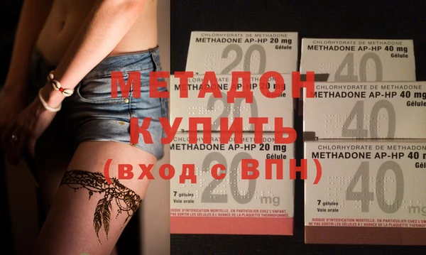 прущий лед Медвежьегорск