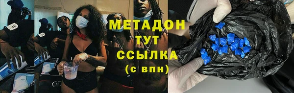прущий лед Медвежьегорск