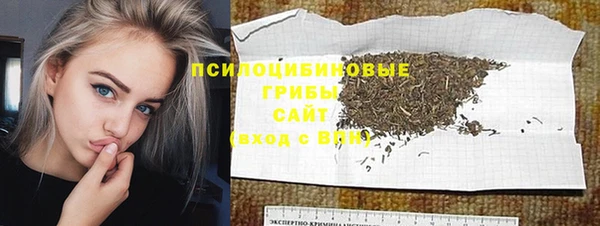 прущий лед Медвежьегорск