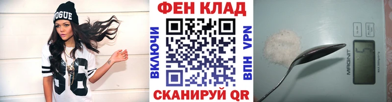 Метамфетамин Декстрометамфетамин 99.9%  Купить  Томск 